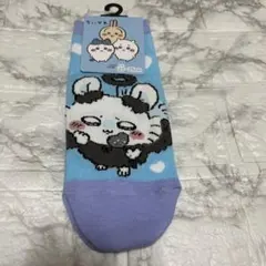 ちいかわ／モモンガ　靴下