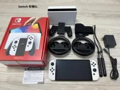 Switch本体有機EL Joy-Conホワイト