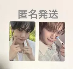 ギュビン　トレカ