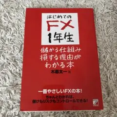 Item thumbnail for item 252fbdf9-ce71-47d5-8dce-80b405befa64