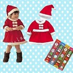 クリスマス　キッズ　女の子　１００ｃｍ
