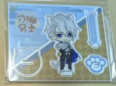 2026年最新】刀猫男士 長義の人気アイテム - メルカリ