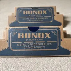 Item thumbnail for item b741ac12-b656-459f-82bc-a816b37466ca