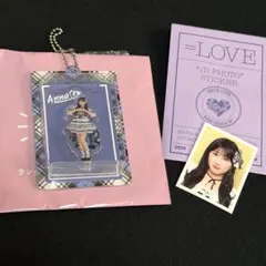 = LOVE 9주년 콘서트 물집 키 체인 ID 사진 야마모토 안나