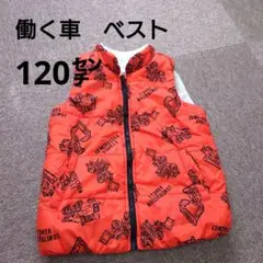 Item thumbnail for item b0f8a0be-04f5-40da-8ae0-63ba354800c8