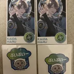 にじさんじ ROF-MAO 4th 甲斐田晴 特典