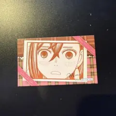 ジャンプショップ　バレンタイン　特典 キャラクターカード 2026 ダンダダン