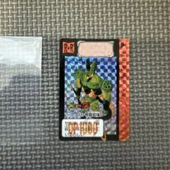 ドラゴンボールZ PPカード セル 17号吸収 - メルカリ