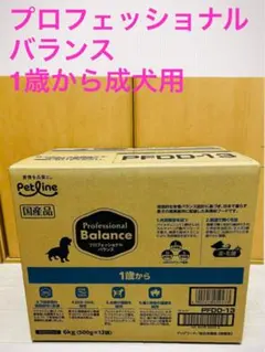 Item thumbnail for item 3d9c0da9-8882-4f59-b5b4-8c468b85f2e4