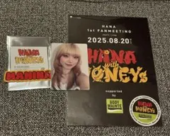 HANA MAHINA トレカ ファンミ ボディメンテ ステッカー（8/20）