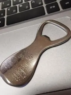 Item thumbnail for item 38ca64fa-0728-4eca-bd77-621ca00a5118