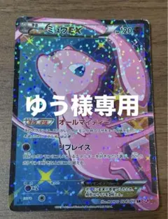 Item thumbnail for item 83a47213-54fd-4d6f-8bf5-c9eca97035f8