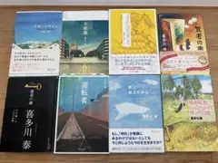 週刊 奇跡の絶景 全40巻 - メルカリ