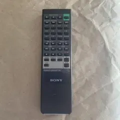 Item thumbnail for item ea5a626f-31df-4511-8695-46ffd2e7d887