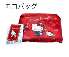 しまむら　SANRIO サンリオ　ハローキティ　エコバッグ