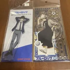 お*き様 ブルーロック　蜂楽　廻　アクスタ　スーツ　和服　レトロモダン　大正浪漫