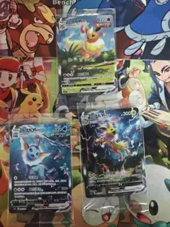 ポケモンカードVMAXセットAquaJolteonFlareon ジャンボカード ポケモンカードVMAXセットAquaJolteonFlareon ジャンボカード - メルカリ