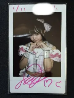 2026年最新】那蘭のどか サインの人気アイテム - メルカリ