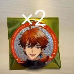 にじさんじ　8周年　缶バッジ　北見遊征　2個セット