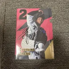 【美品】阪神タイガース 梅野隆太郎選手 ファイル