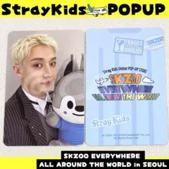 スキズ バンチャン トレカ まとめ Stray Kids バンチャン トレカ一覧」のアイデア 10 件 | スキズ, ストレイキッズ, レイ