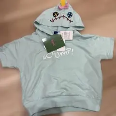 Item thumbnail for item edeacd4e-1190-4de0-b5bd-62990c183ad3