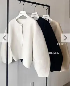 【美品】バースデーバッシュ カーディガンのサムネイル