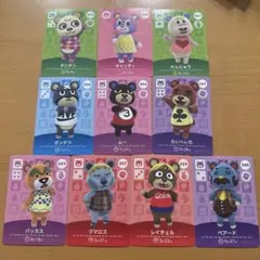 あつ森　amiiboカード　大くま住民セット
