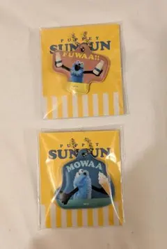 パペットスンスン　ローソンコラボキーホルダー