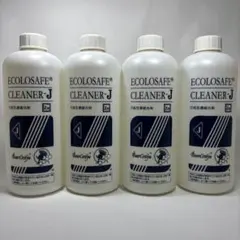 2026年最新】ベルセレージュ エコロセーフクリーナーの人気アイテム