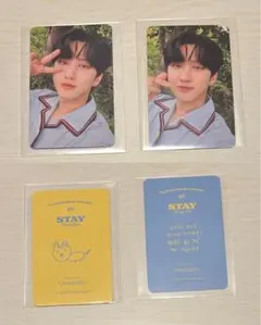 straykids スキズ　チャンビン　本国fc 2期　トレカ