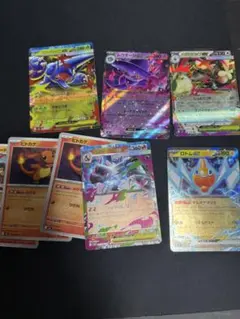 ポケカ　インフェルノX RR 5種類　まとめ売り