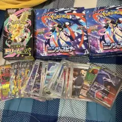 ポケモンカード　まとめ売り