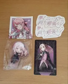 プロセカ　感謝祭　アクリルフィギュア 暁山瑞希