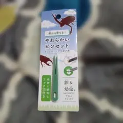 Item thumbnail for item e1aa43c4-120d-4f85-9af3-14679f879a82