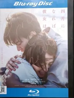 Item thumbnail for item cf21d984-109c-4748-9696-8e184ee9ab88