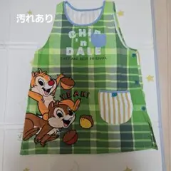 Item thumbnail for item 772f12b5-21ac-4031-ad5e-c65d74db466d