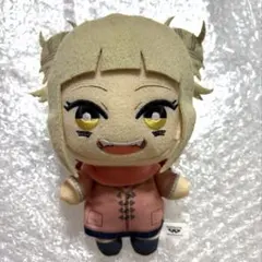 ヒロアカ ともぬい vol.11 トガヒミコ