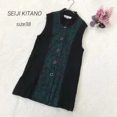 美品☆SEIJI KITANO ロングベスト　ジレ　金ボタン　日本製　38サイズ