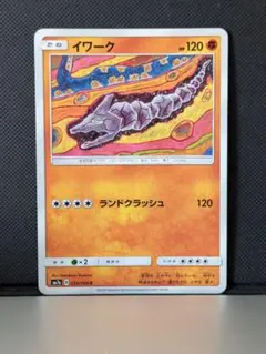 2026年最新】こみやともかずの人気アイテム - メルカリ