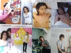 122【おすすめ】 SUPER EIGHT 切り抜き 村上信五 280P 雑誌 122【おすすめ】 SUPER EIGHT 切り抜き 村上信五 280P 雑誌 - メルカリ
