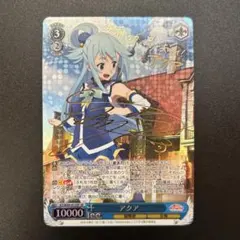 2025年最新】ヴァイス アクア サインの人気アイテム - メルカリ