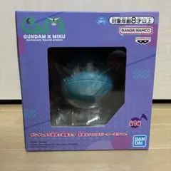 ガンダム × ミク 元気なハロスピーカー