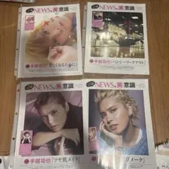 Item thumbnail for item 06e5d815-65d2-47ed-aafa-87b6f0137daf