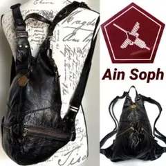 Ain Soph アインソフ トライアングル デザイン 本革 レザー リュックのサムネイル