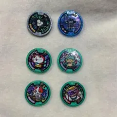 2026年最新】妖怪メダル まとめ売りの人気アイテム - メルカリ