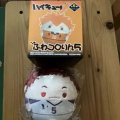 ハイキュー ふわコロりん5 天童覚