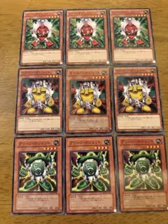 遊戯王⭐️イエロー、レッド、グリーン・ガジェット⭐️ノーマル9枚セット⭐️美品
