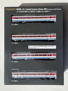 専用出品 2026年最新】トミックス 98595の人気アイテム - メルカリ