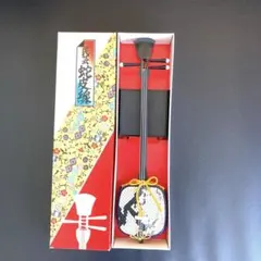 2025年最新】三味線立ての人気アイテム - メルカリ